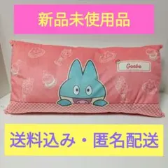ポケモン ポケピース　スクエア クッション　〜おいしいじかん〜