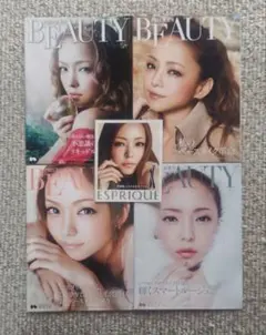2026年最新】安室奈美恵コーセーの人気アイテム - メルカリ