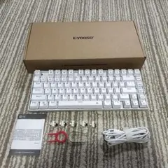 e元素 ゲーミングキーボード 81キー 茶軸 有線/無線/US