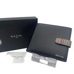 【未使用級】 ポールスミス 二つ折り財布 マルチストライプ レザー