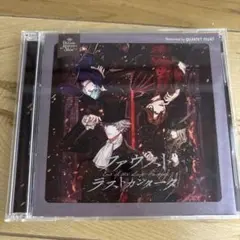 2026年最新】ファウストラストカンタータの人気アイテム - メルカリ