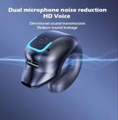イヤーカフ型 片耳ワイヤレスイヤホン Bluetooth 軽量 ブラック