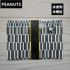 ♥️PEANUTS♥️未使用未開封　ダイアリーカバーA6版