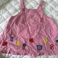 Item thumbnail for item 98509cf8-1cd3-4929-b9ec-88883d944f21