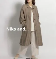 ❤️美品❤️Niko and… ステンカラーコート　チェック　ベージュ　M