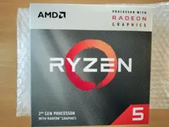 2025年最新】amd ryzen 5 3400gの人気アイテム - メルカリ