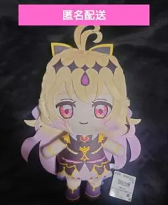 名探偵プリキュア めちゃもふぐっとぬいぐるみ キュアアルカナ