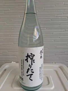 2026年最新】しぼり 北の勝の人気アイテム - メルカリ