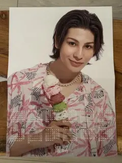 Snow Man 2025 カレンダー 【ラウール】