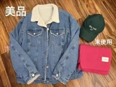 デニムボア襟ジャケット