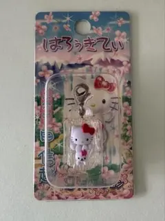 ご当地キティ ファスナーマスコット 三重 あこや貝マーメイド - メルカリ