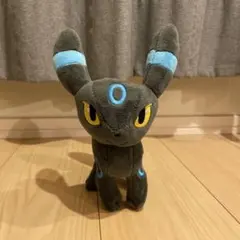 ブラッキー ぬいぐるみ 色違い