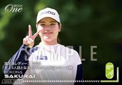 【櫻井心那】2023 史上3人目となる10代でのJLPGAツアー4勝 EPOCHのサムネイル