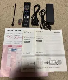 Item thumbnail for item ebdab350-b8b2-406e-83e1-1c3ccd98b013