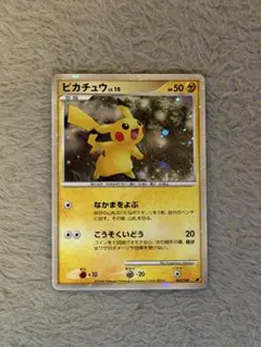 2026年最新】ポケモンカードゲームdp映画公開記念プレミアムシート2008