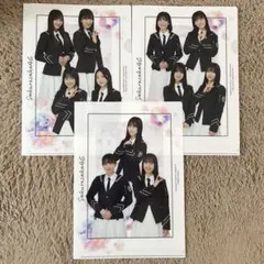クリアファイル 櫻坂46 3期生 限定 コンプリート フルコンプ 3枚 セットのサムネイル