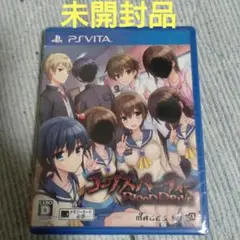 未開封品 コープスパーティー BLOOD DRIVE PSVITA