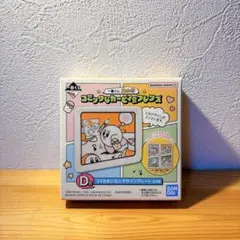 星のカービィ 一番くじ コミックなカービィ&フレンズ D賞 未使用品