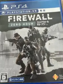 FIREWALL ZERO HOUR PS4 専用