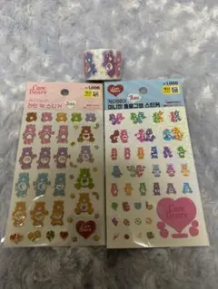 韓国ダイソー限定 ケアベアシール 3点セット