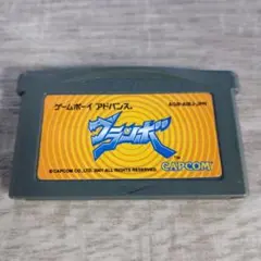 ゲームボーイアドバンスソフト☆グランボ CAPCOM