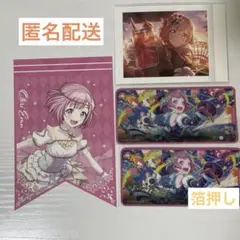 ワンダーランズ×ショウタイム まとめ売り