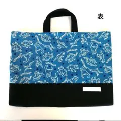 Item thumbnail for item 969c1099-7634-4b00-9aec-3306b3445021