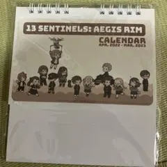 十三機兵防衛圏 卓上カレンダー2022-2023