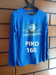 Piko Hawaiian Longboard Wear 長袖カットソー 160