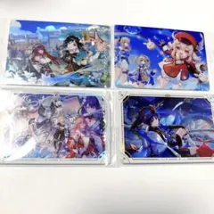 原神 ウエハース カード シール セット