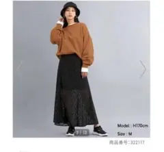 【新品未使用】GU レースフレアロングスカート ブラックM