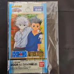 2026年最新】ハンターハンター カードダス ジャンプフェスタ2002の人気