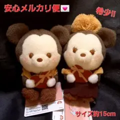 ディズニーキャラクター ミルキーボア ハートぬいぐるみ ミッキー ミニーマウス
