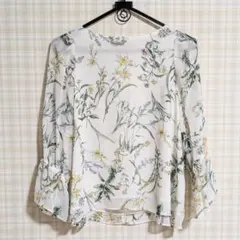 Item thumbnail for item 02b19960-54b2-4675-985f-85d1b18bdd09