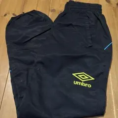 umbro ピステパンツ 黒 ロゴ入り　140