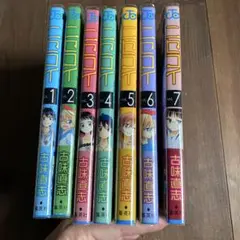ニセコイ1期全7巻セット　収納BOX dvd ニセコイ1期全7巻セット 収納BOX dvd