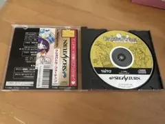 Item thumbnail for item bea6e1c2-bd89-43fe-b073-1a77b945ea07