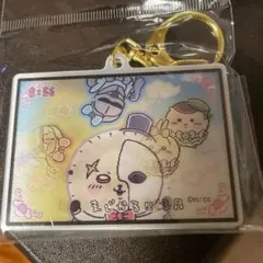 超♡まじかるちいかわ レンチキュラー アクリルキーホルダー(エンディングダンス)