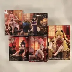 To LOVEる-とらぶる-ダークネス Desktop Cute 5体セット