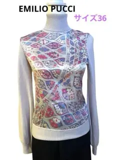 ナオ様 リクエスト 2点 まとめ商品