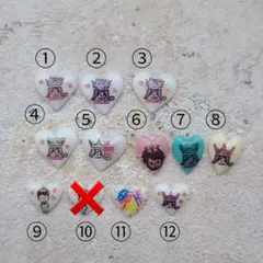 在庫残りわずか！！【推し活】選べるパーツ｜嵐｜ライブ用｜ネイルパーツ｜3d