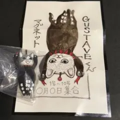 ヒグチユウコ キャラクターグッズ