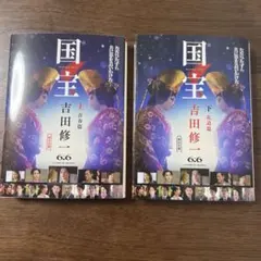 Item thumbnail for item 848b4981-453d-4cd6-a4a9-5d480b20e0ee