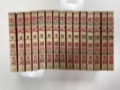 Item thumbnail for item 1b68fa8e-a468-4606-9903-6673e50e08f2