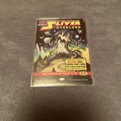 【未使用】スリヴァーの首領/Sliver Overlord