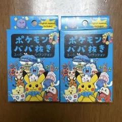 新品未開封:送料無料】ポケモン化石博物館 缶バッチコレクション 全12