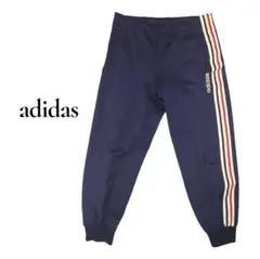 80s デサント期　adidas ネイビー ストライプ ジョガーパンツ