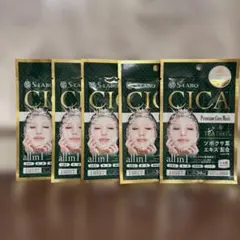 フェイスマスク　1セット✖️10