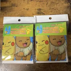 ポケモン キッズゼリー オリジナルバッグ 2個セット　2個