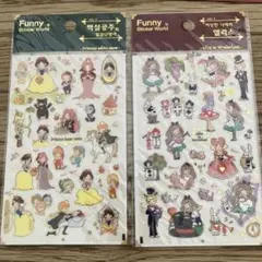Disney 白雪姫とアリスのシールセット 韓国で購入